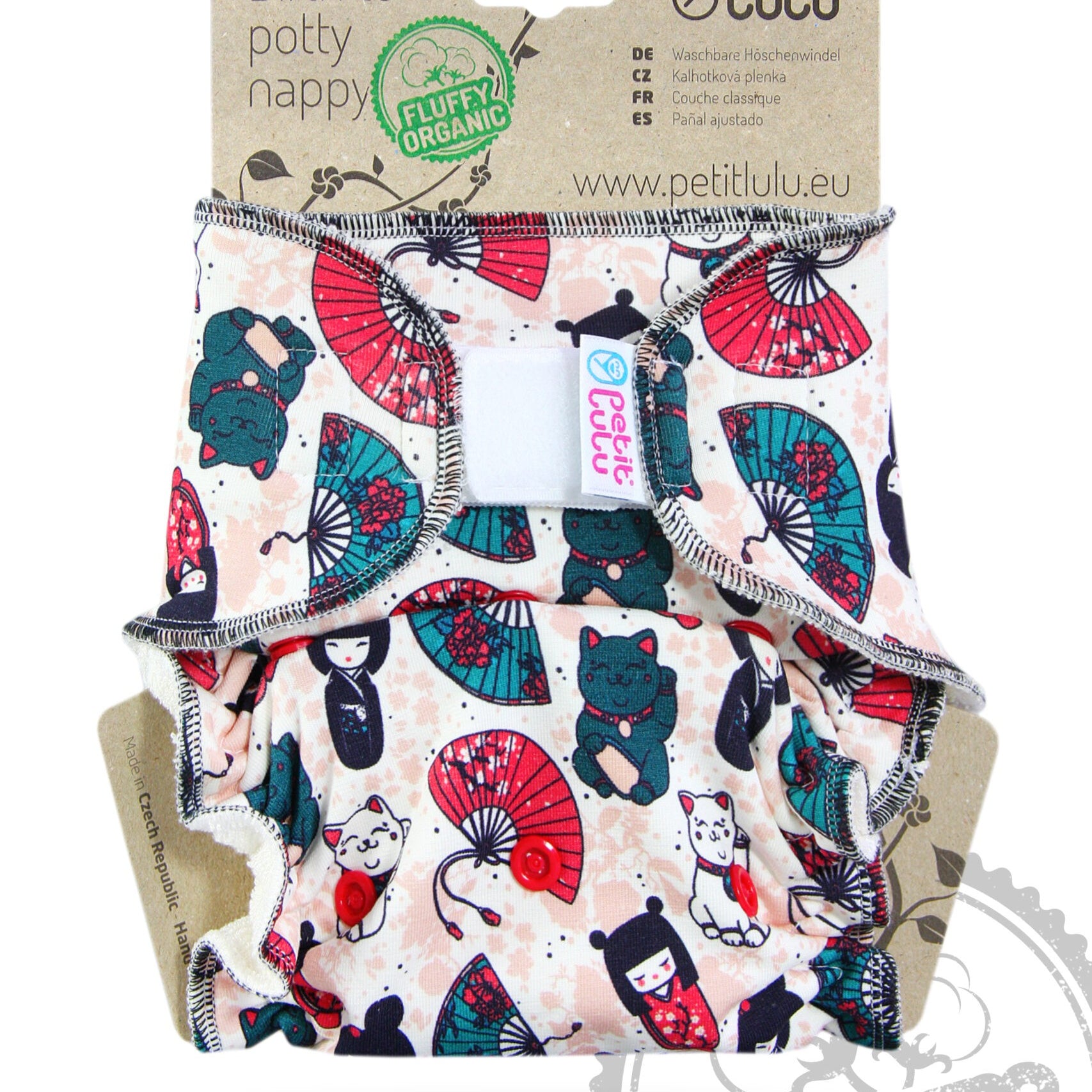 Petit Lulu Maxi Nachtwindel "Fluffy Organic" 7 - 16 kg